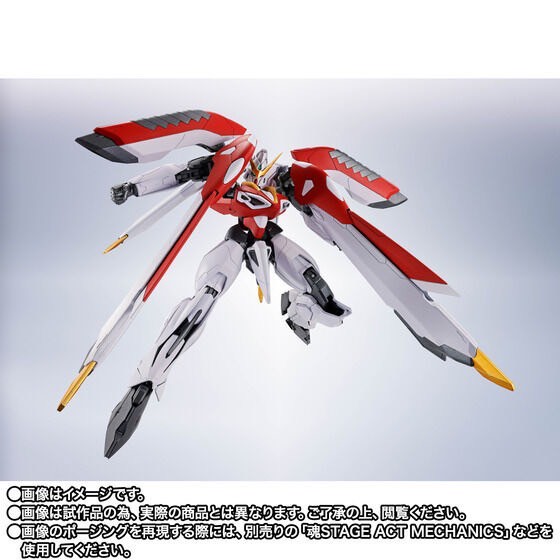 PRE-ORDER : ROBOT SPIRITS <SIDE MS> Phoenix Gundam