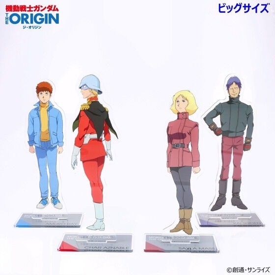 PRE-ORDER : Mobile Suit Gundam THE ORIGIN Episode 4 -6 Acrylic Stand