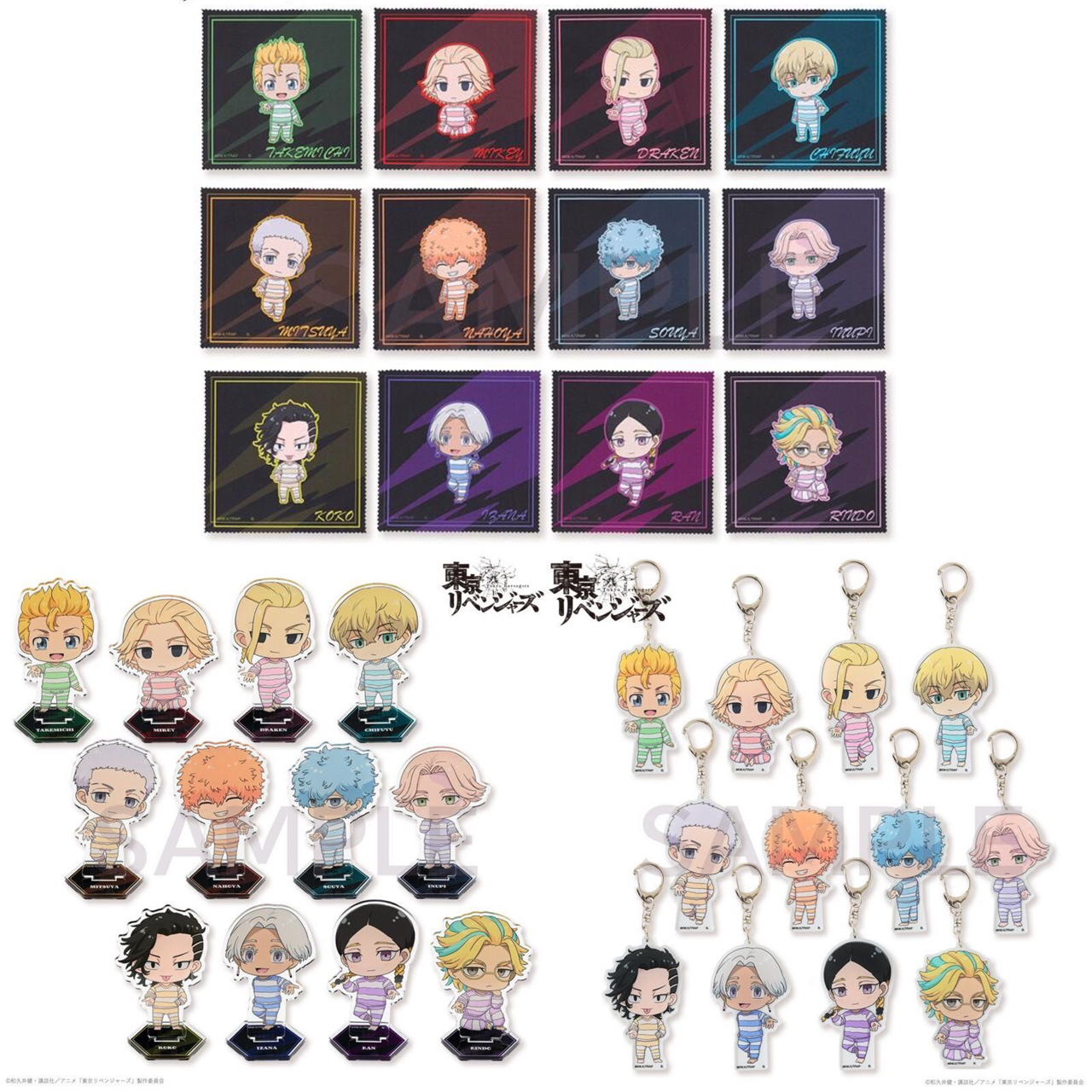 PRE-ORDER : Tokyo Revengers Tsunagyutto! Tenjiku Edition