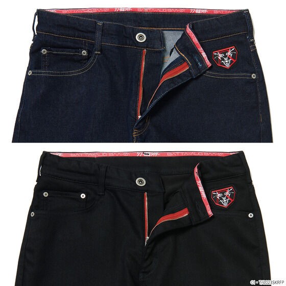 PRE-ORDER : "Shin Kamen Rider" EDWIN JERSEYS Regular Straight