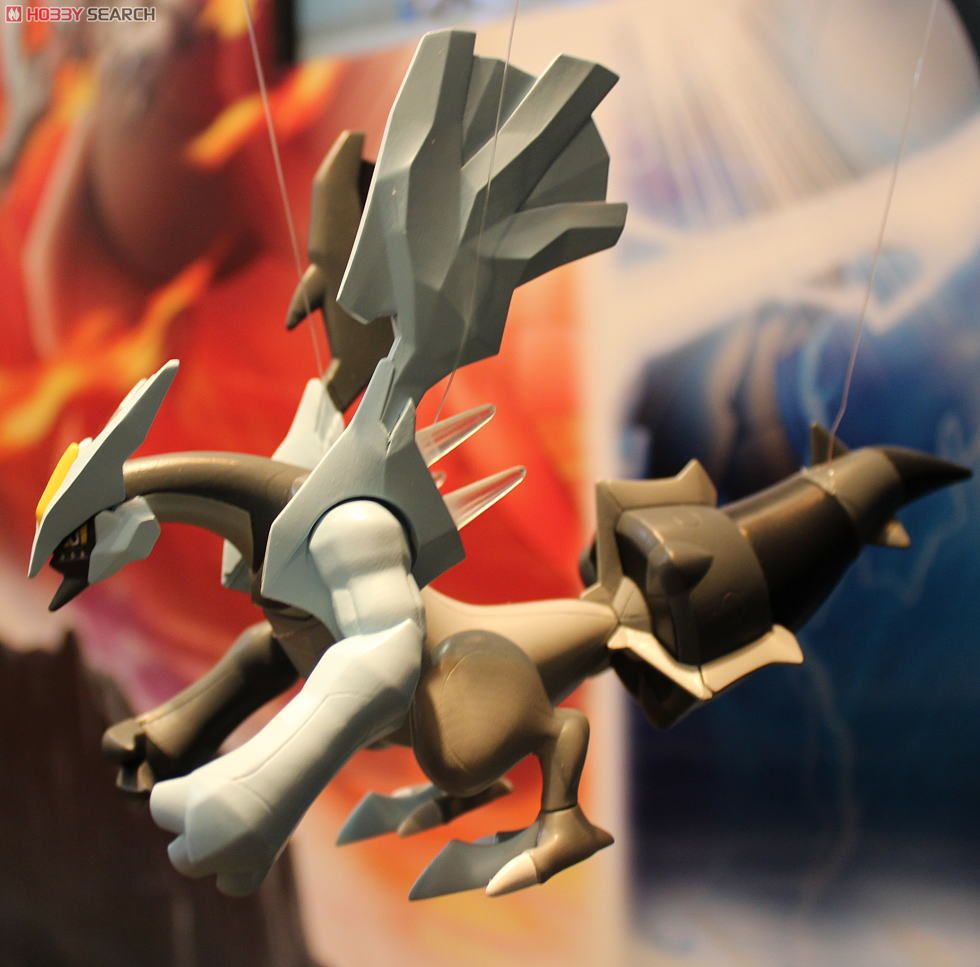 Pokemon Plastic Model Collection No.27 Black Kyurem by Bandai