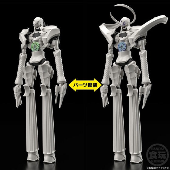 PRE-ORDER : SMP [SHOKUGAN MODELING PROJECT] Genesis of Aquarion Cherubim Soldier