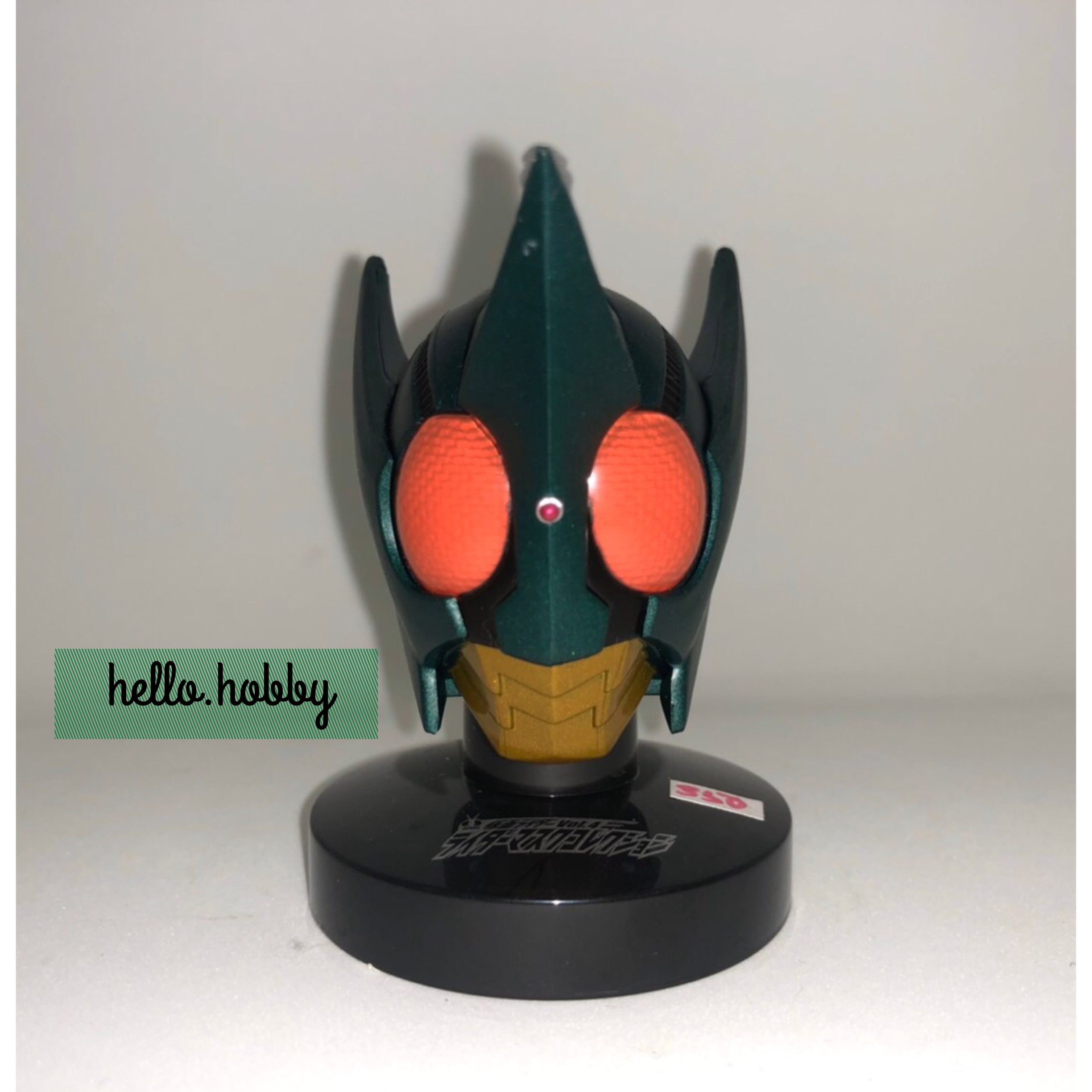 Masked Rider Collection Vol.4 No.09 Kamen Rider Kick Hopper by Bandai