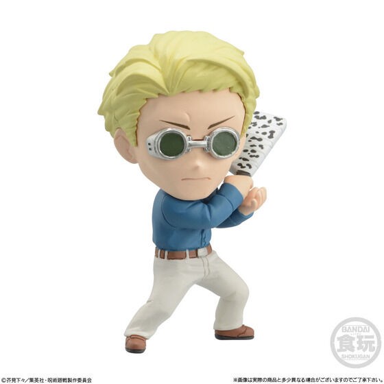 PRE-ORDER : Jujutsu Kaisen ADVERGE MOTION 2 Set