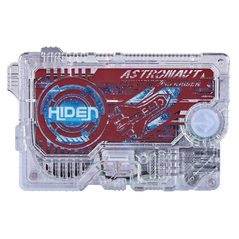 Masked Rider Zero-One - DX Astronaut Uchuyaro Raiden Progrise Key by Premium Bandai (Lot JP limited)(ไม่มีกล่องมาจากญปเลยนะคะ ตามภาพเลยค่ะ)
