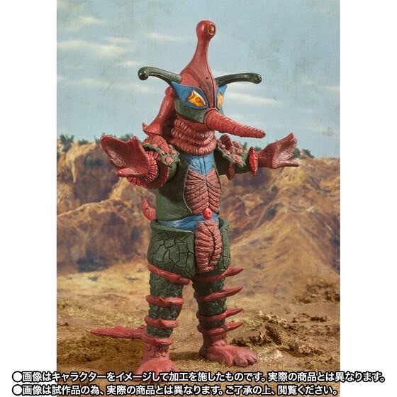 PRE-ORDER : S.H.Figuarts Alien Hipporito (Ultraman Ace)