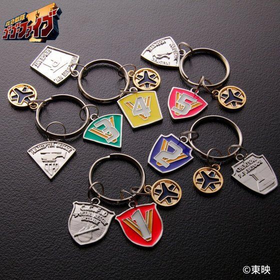 PRE-ORDER : Kyukyu Sentai GoGoFive Charm Keychain