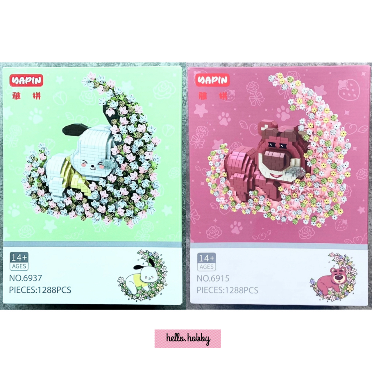 Yapin 6916 / 6937 - Sanrio - Pochacco / Lotso Sleeping on the moon