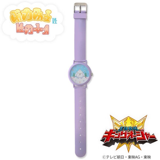 PRE-ORDER : Ohsama Sentai King-Ohger Moffun Watch (4 types in total)