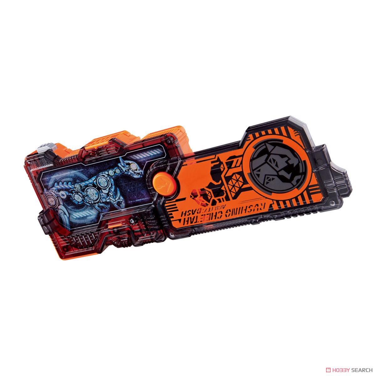Masked Rider Zero-One - DX Hiden Zero-One Driver & Progrise Holder Set by Bandai