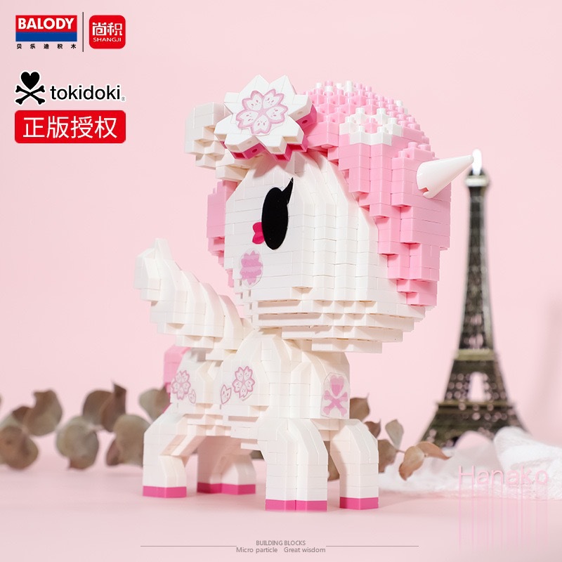 Balody 18190-18191, 18198-18200 Tokidoki Unicorn