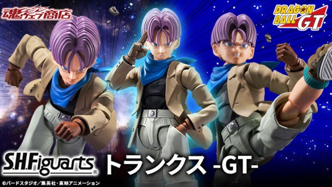 PRE-ORDER : S.H.Figuarts Trunks -GT- (Dragon Ball)