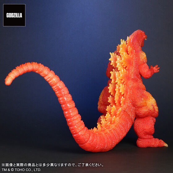 PRE-ORDER : Toho 30cm Series Godzilla (1995) Clear Orange Ver.