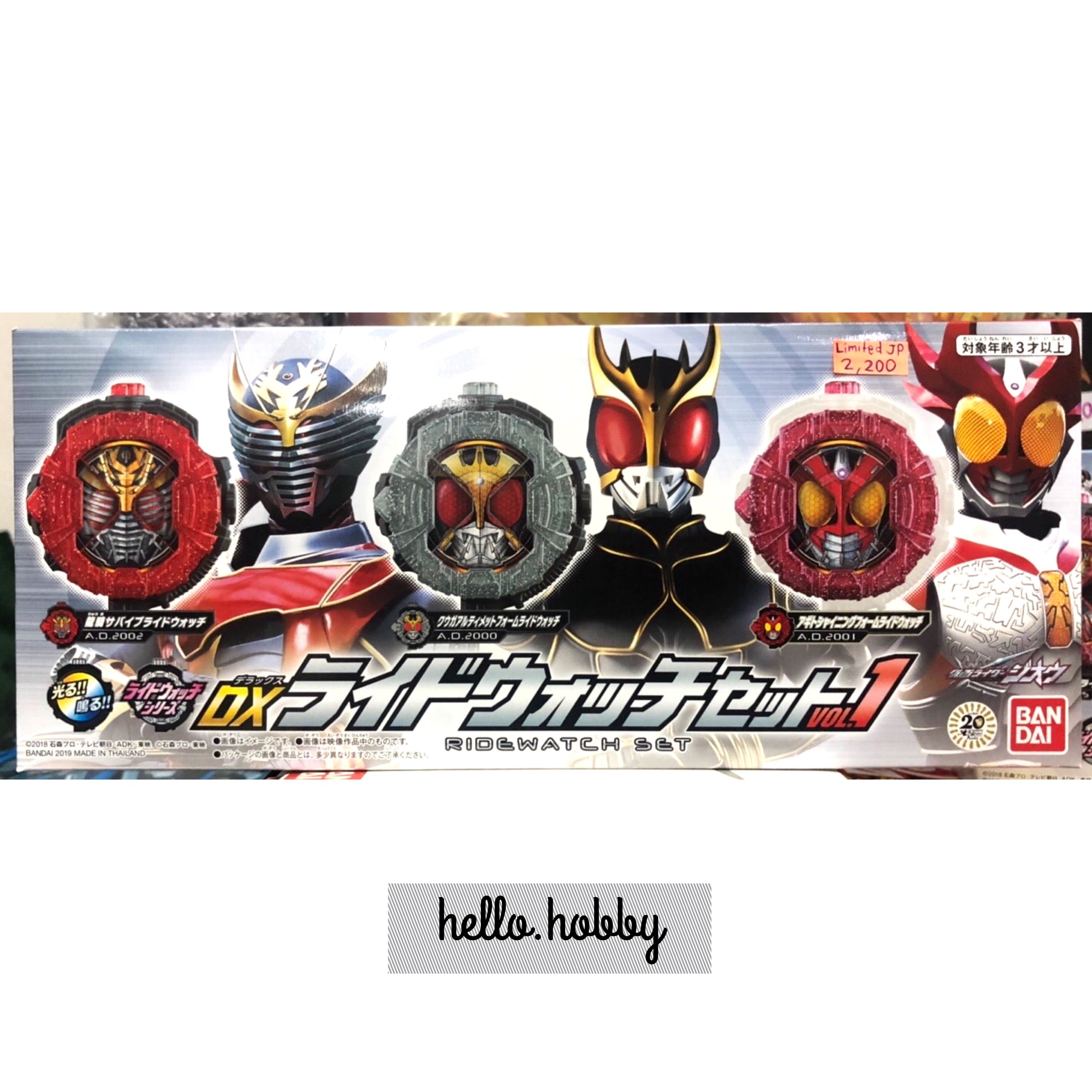 Masked Rider Zi-O - DX Ridewatch Set Vol.1 by Premium Bandai