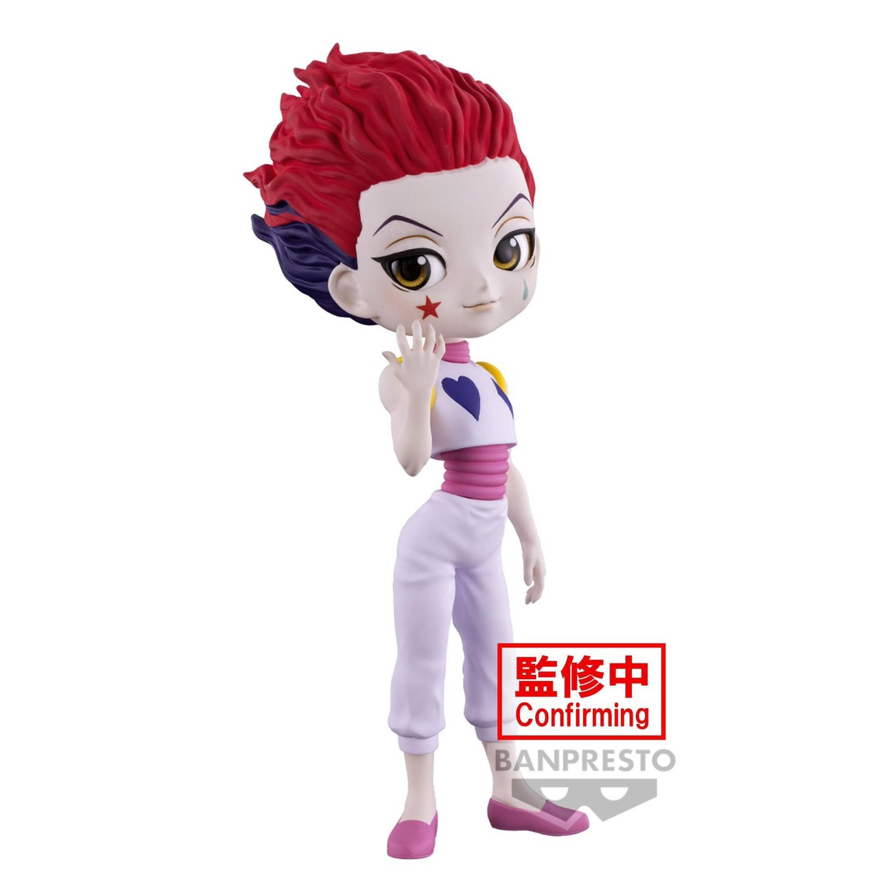 Pre-order : HUNTER×HUNTER Q POSKET -HYSKOA-