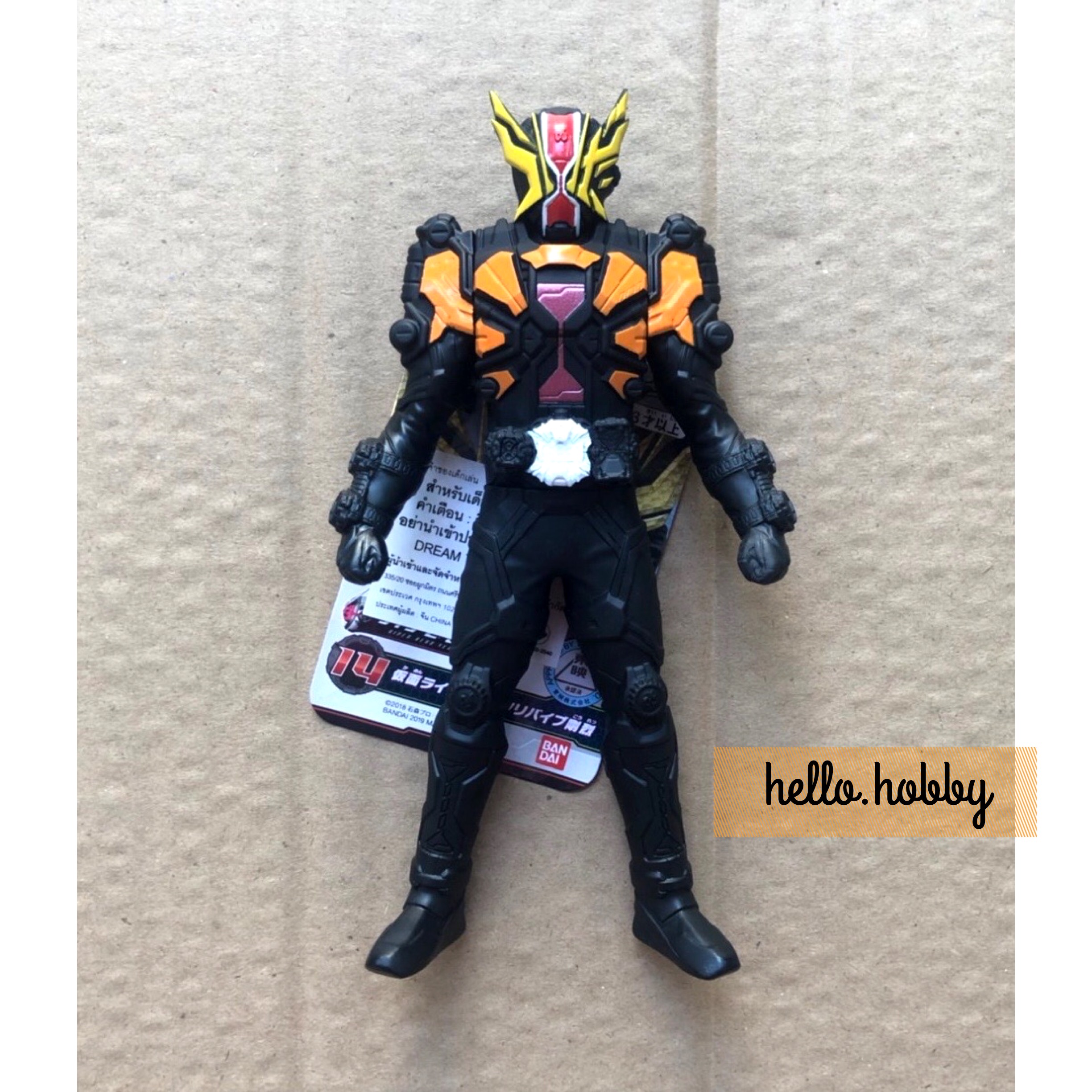 Masked Rider Zi-O - Rider Hero Series 14 Kamen Rider Geiz Revive Goretsu by Bandai