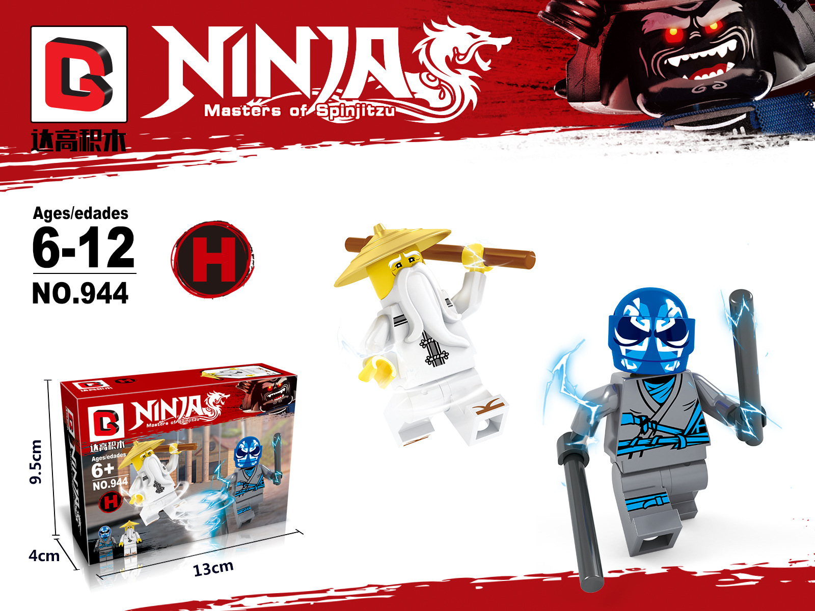 Drago 944 Ninjago