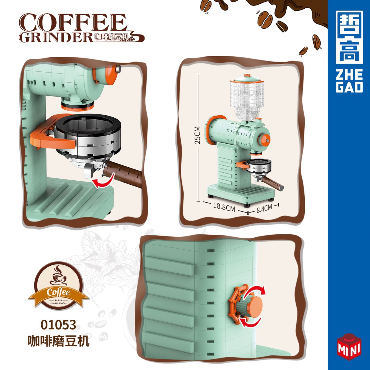 Zhe Gao 01053 Coffee Grinder 715pcs