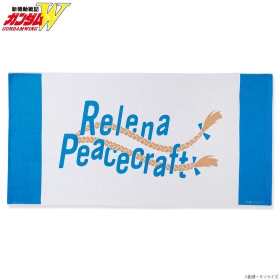 PRE-ORDER : Mobile Suit Gundam 08th MS Platoon Aina Sakhalin Series / New Mobile Report Gundam W Relena Peacecraft Series Bath Towel