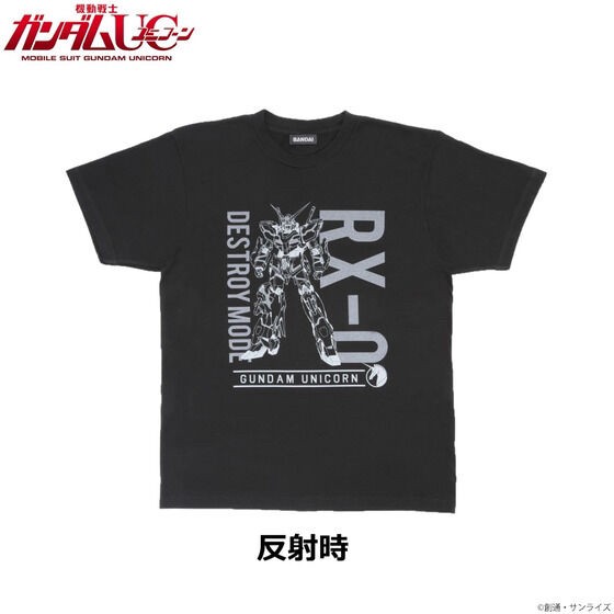 PRE-ORDER : Mobile Suit Gundam Reflector Print T-shirt