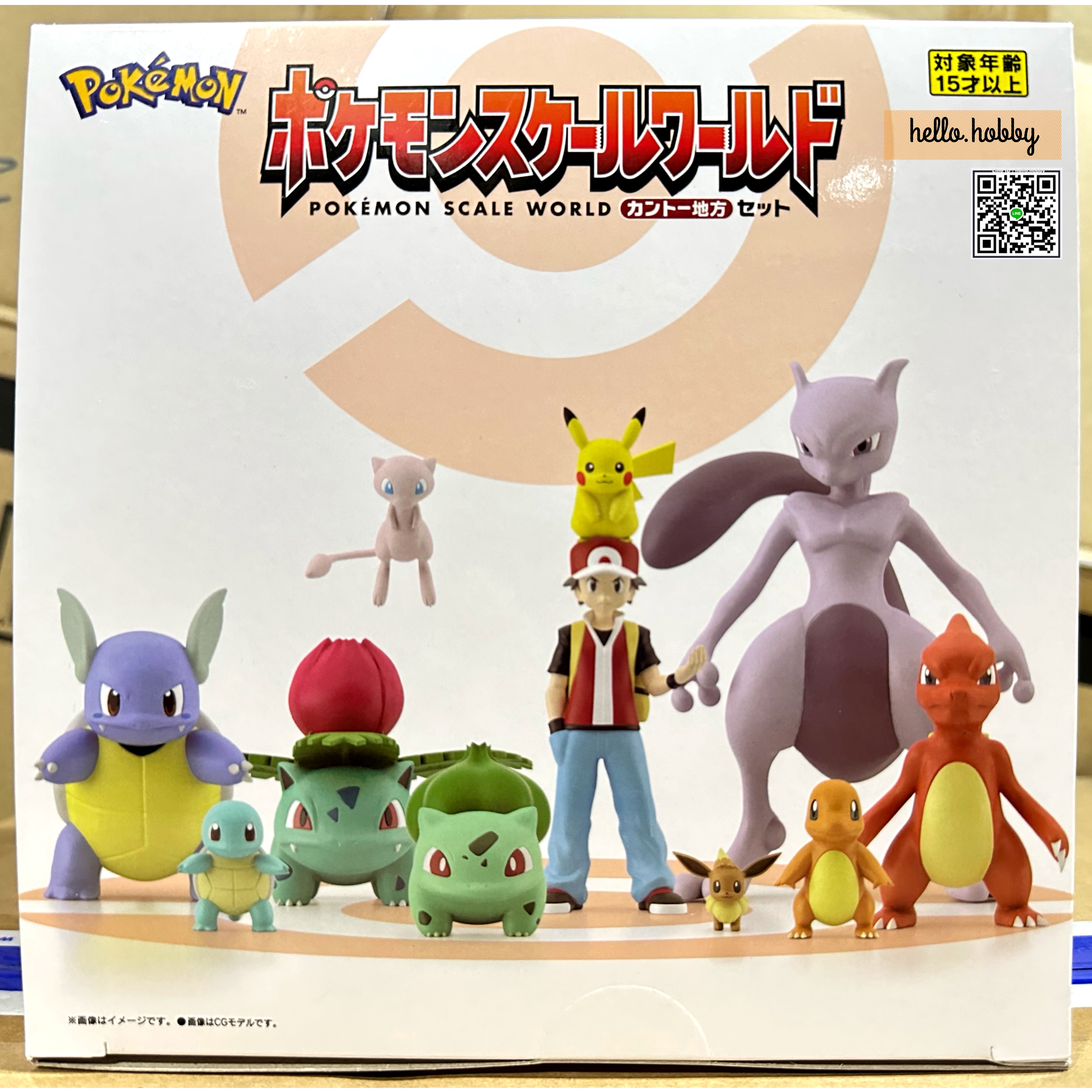Pokemon Scale World Kanto Region Set by Bandai
