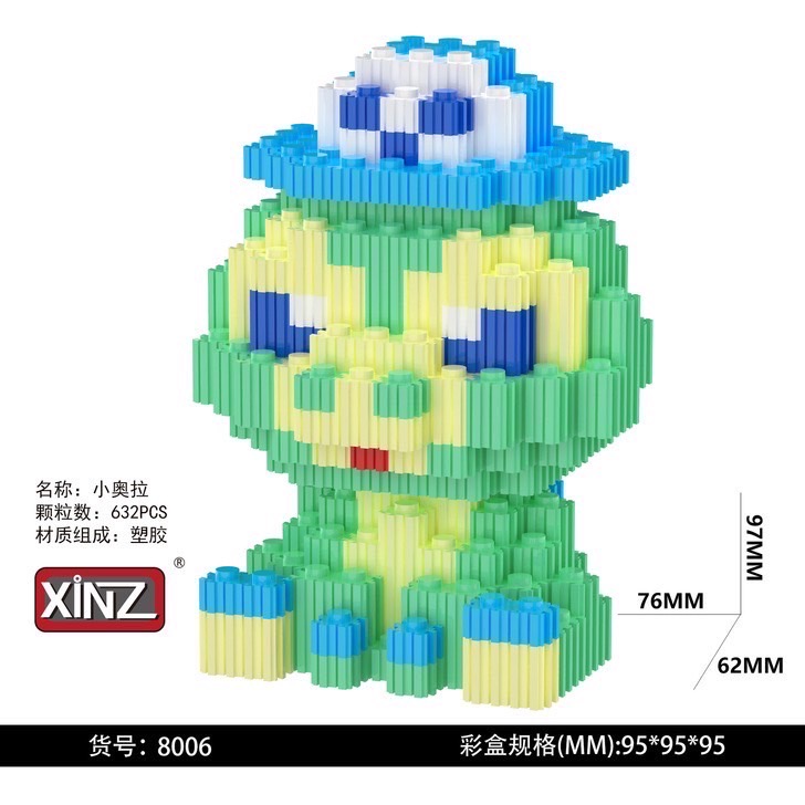 Xinz 8000 - 8006 - Disney - Duffy and friends