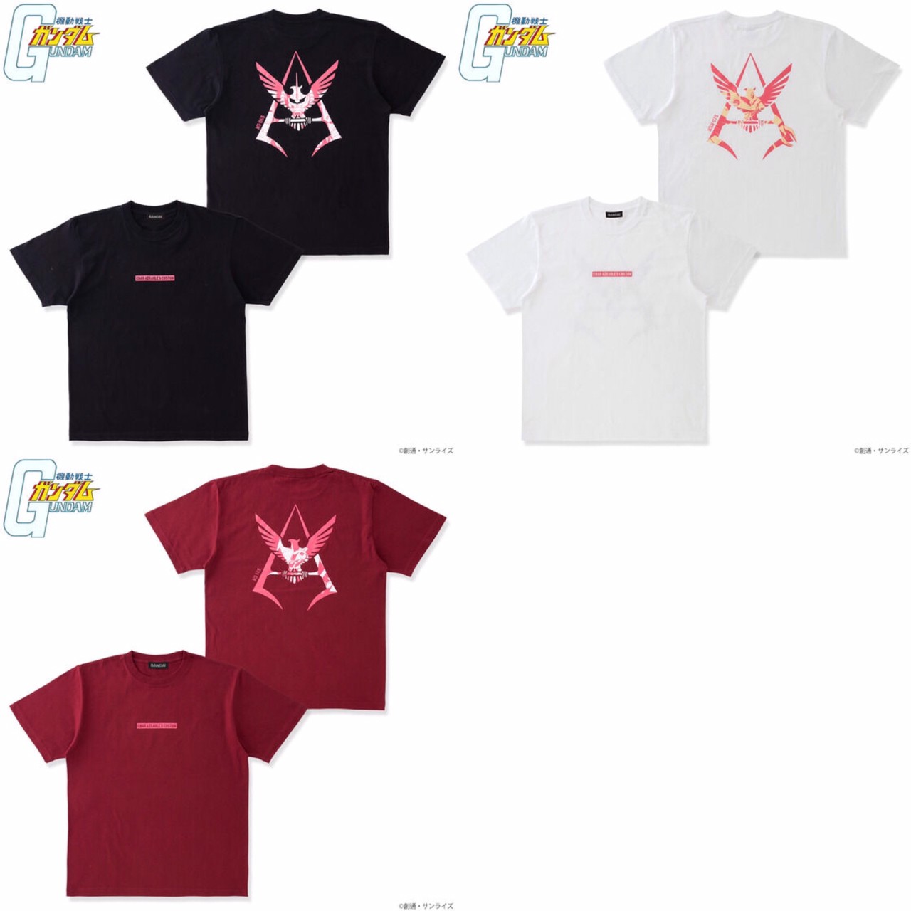 PRE-ORDER : Mobile Suit Gundam Mark x MS T-shirt Char Model