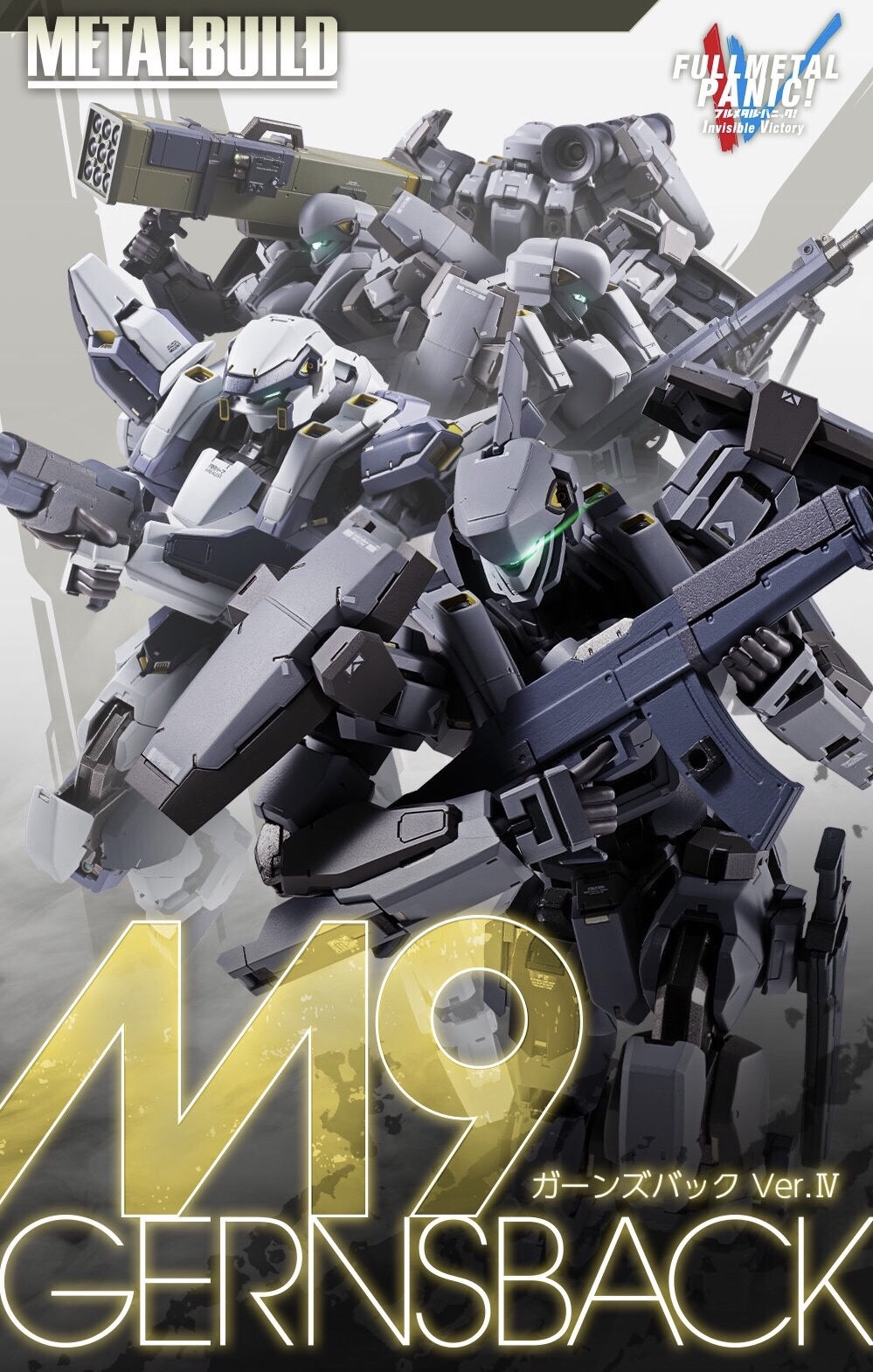 PRE-ORDER : METAL BUILD FULL METAL PANIC! INVISIBLE VICTORY - M9 GERNSBACK VER.IV