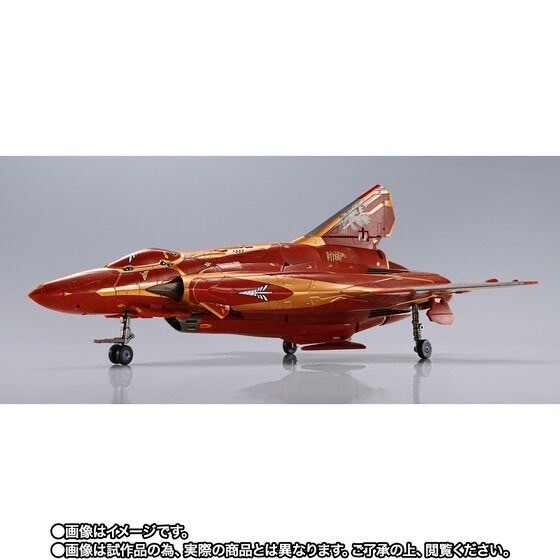PRE-ORDER : DX Chogokin Movie Edition Sv-262Hs Draken III (Bogue Con-Vaart USE)