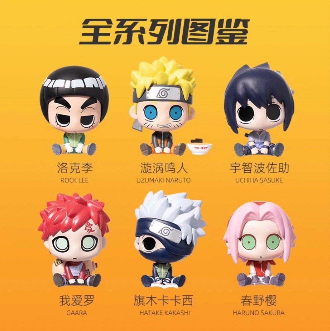 Naruto Shippuden Mini Sitting Series by Miniso