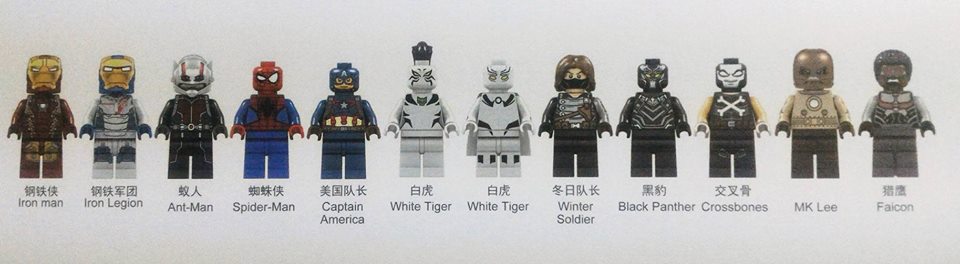 SY SH678 The Avengers Tower 1209pcs