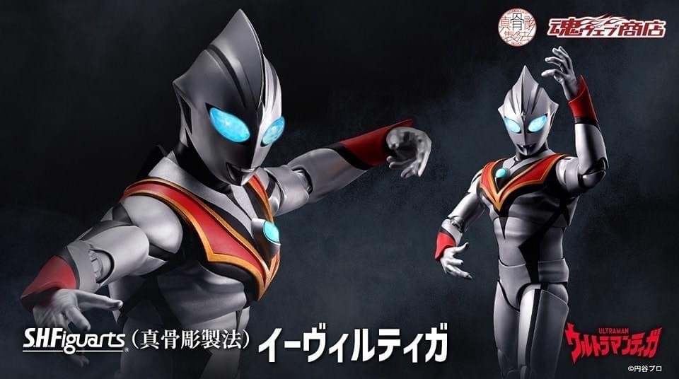 PRE-ORDER : S.H.Figuarts (Shinkocchou Seihou) Evil Tiga