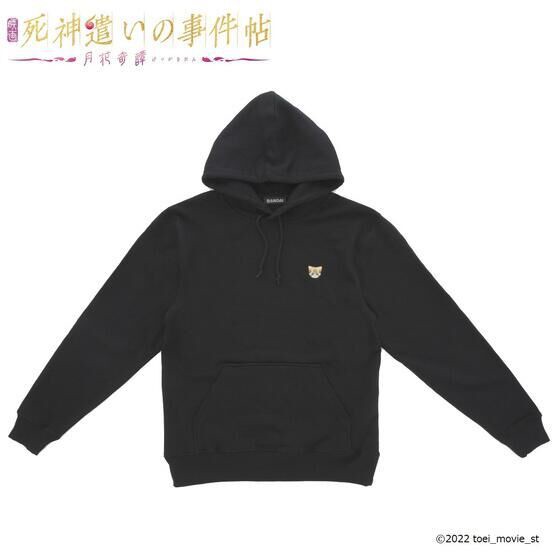 PRE-ORDER : Toei Mubi x Ste The stage “Shinigami: The Death Story -Yumei Kitan-” Pullover Hoodie