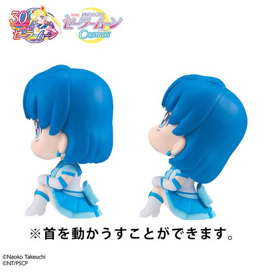 PRE-ORDER : Rukappu Movie version Sailor Moon Cosmos Eternal Sailor Mercury & Eternal Sailor Mars with Cushion