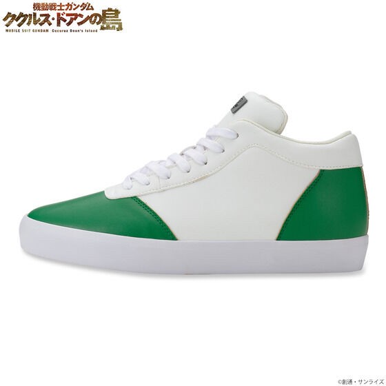 PRE-ORDER : Mobile Suit Gundam Cucuruz Doan's Island Amuro's Sneakers