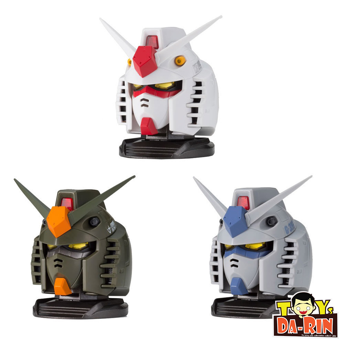 $ Mobile Suit Gundam EXCEED MODEL GUNDAM HEAD 01