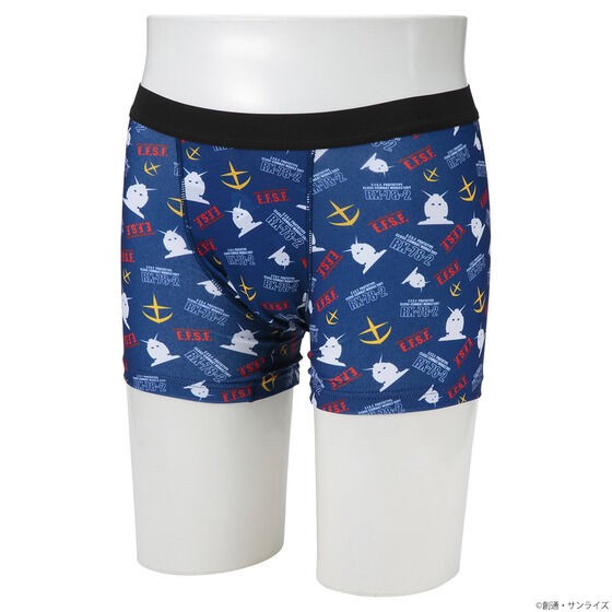 PRE-ORDER : Mobile Suit Gundam Boxer Shorts