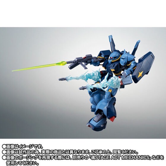 PRE-ORDER : ROBOT SPIRITS <SIDE MS> RMS-106 Hi-Zack (E.F.S.F. Model) ver. A.N.I.M.E.