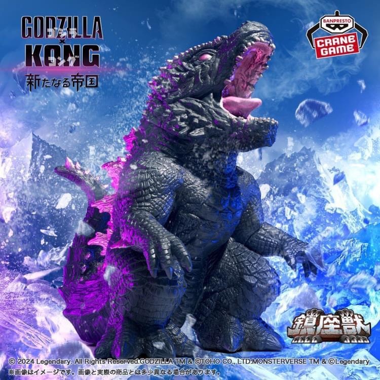 Godzilla - Godzilla x Kong: The New Empire Enshrined Monsters Godzilla (2024) by Bandai