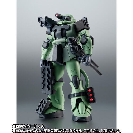 PRE-ORDER : Robot Spirit <SIDE MS> MS-06F Zaku II Gunner Type ver. A.N.I.M.E.