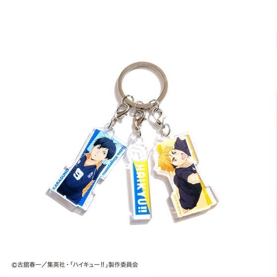 PRE-ORDER : Haikyu!! 3-piece Small Acrylic Keychain