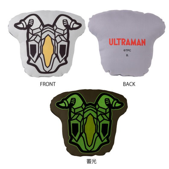PRE-ORDER : Ultra Monster Glowing Die-cut Cushion