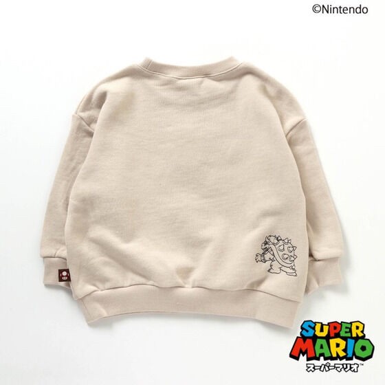 PRE-ORDER : Super Mario Trainer