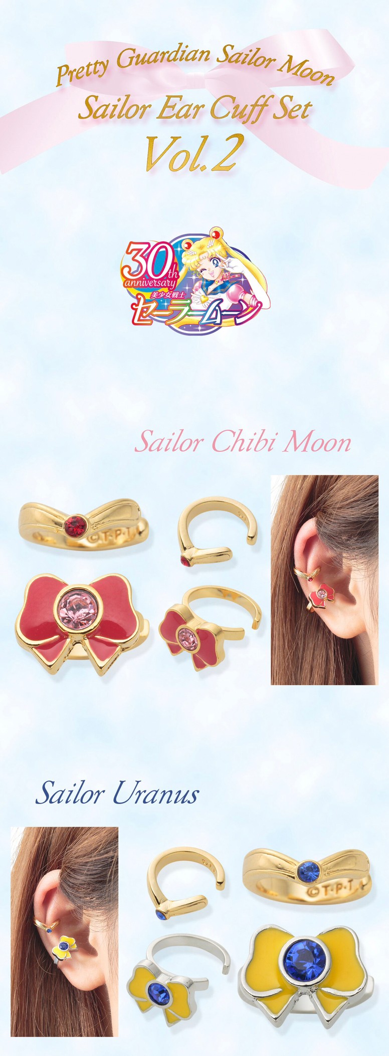 PRE-ORDER : Pretty Guardian Sailor Moon Sailor Ear Cuff Set Vol.2