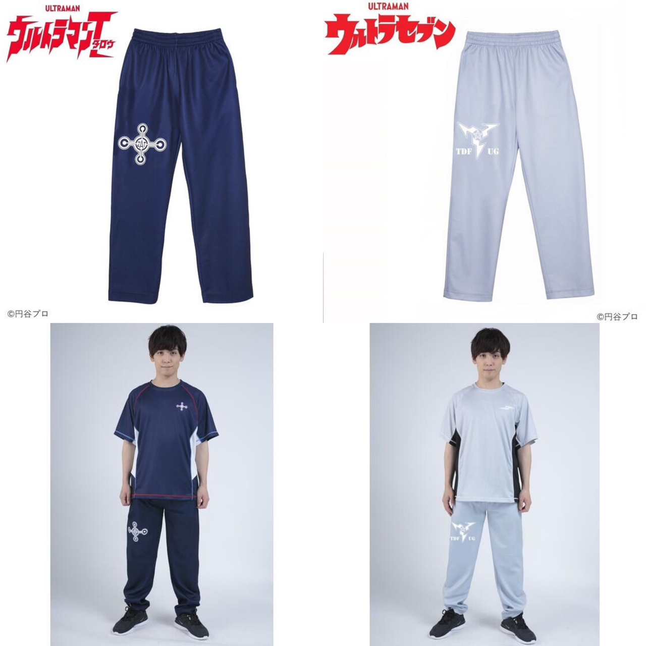 PRE-ORDER : Ultraman Taro Track Pants