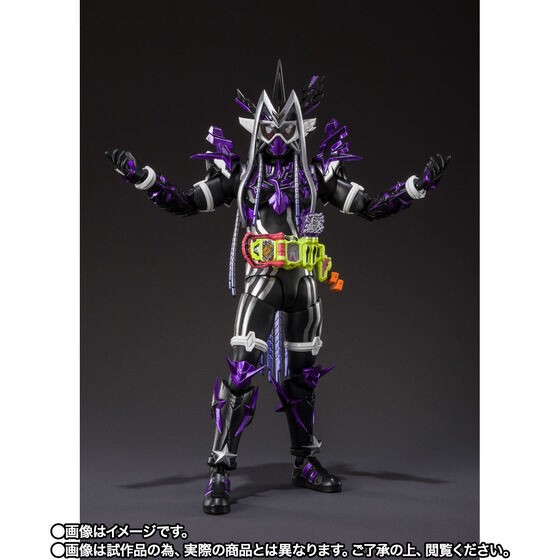 PRE-ORDER : S.H.Figuarts Kamen Rider Genm Musou Gamer