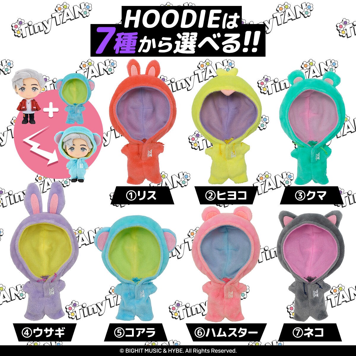 PRE-ORDER : HOODIEFiGU TinyTAN(RM / Jin / SUGA / j-hope / Jimin / V / Jung Kook)