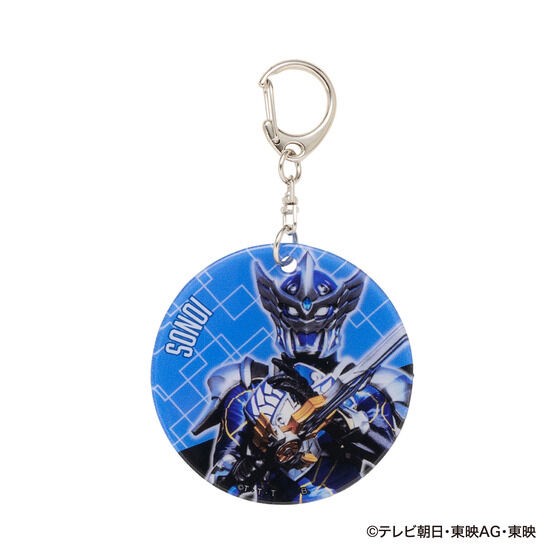 PRE-ORDER : Avataro Sentai Donbrothers Soft Charm Vol.2 (6 types in total)