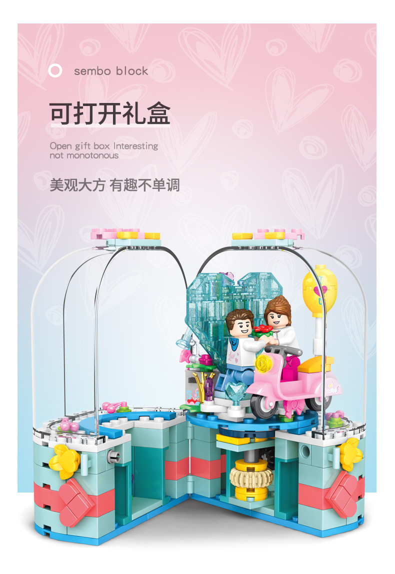 Sembo Block 601133 Valentine’s Day 286pcs