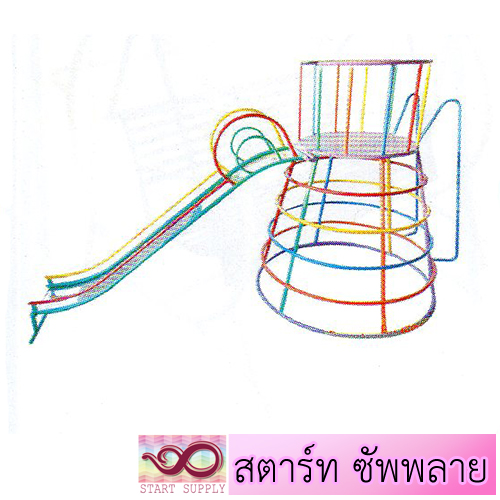 สุ่มไก่กระดานลื่น
